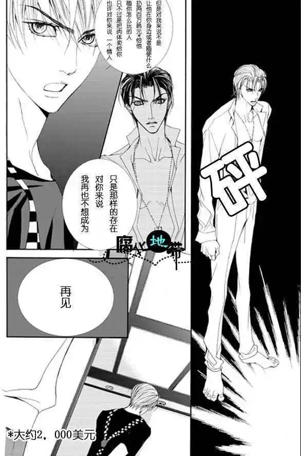 第05卷
