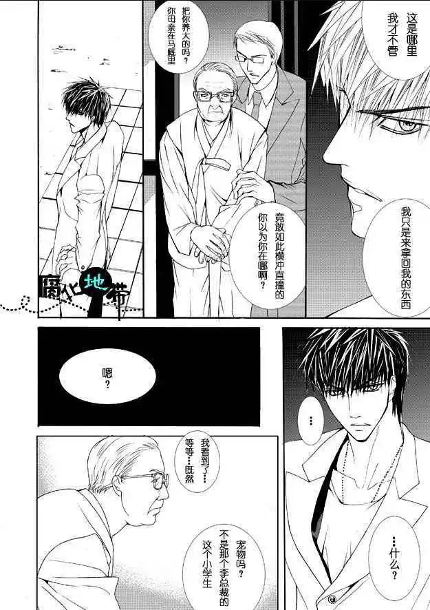 第05卷