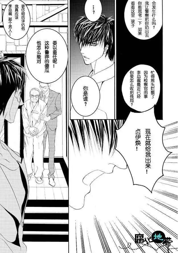 第05卷