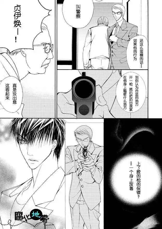 第05卷