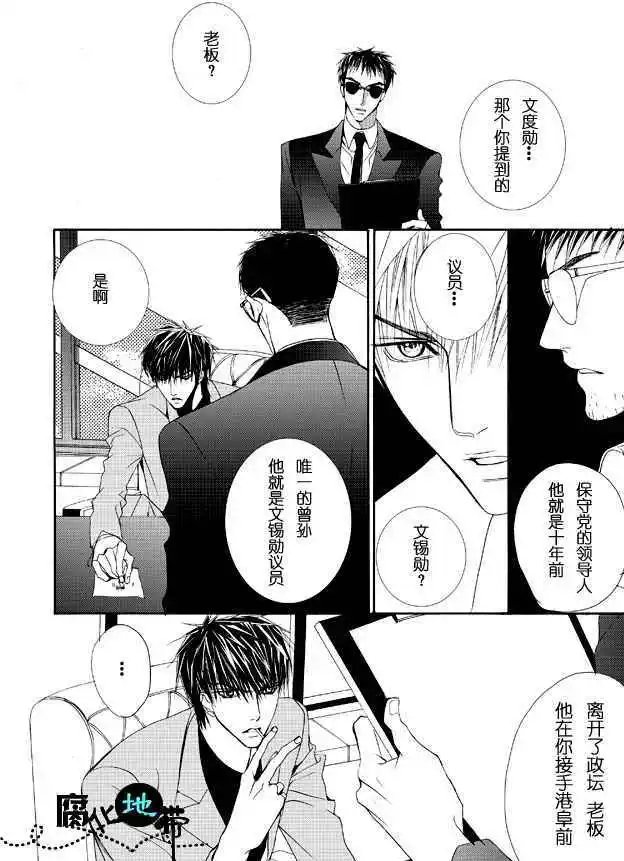 第05卷