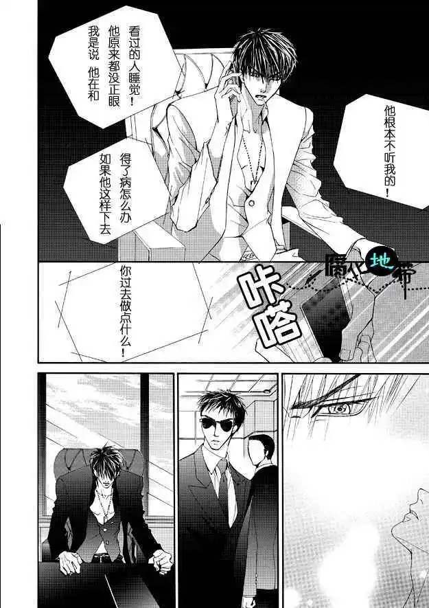 第05卷