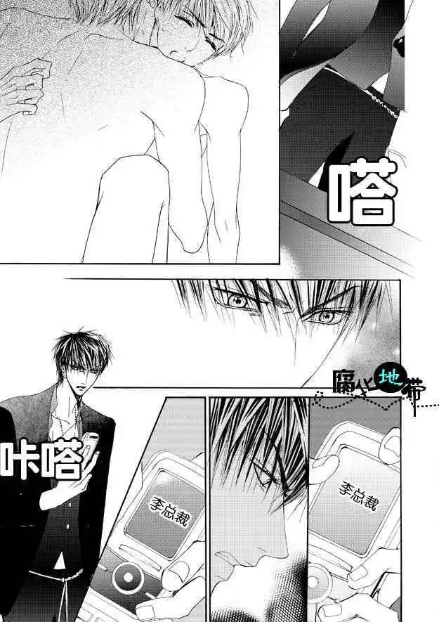 第05卷