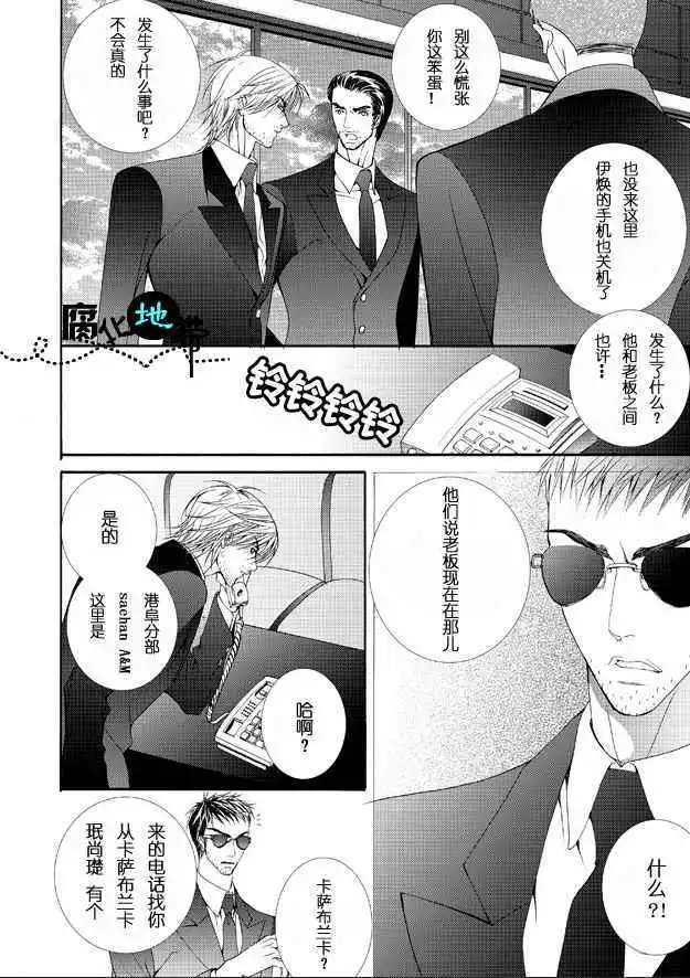 第05卷
