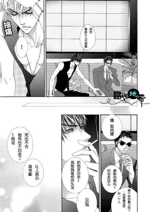 第05卷