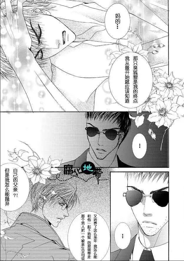 第05卷