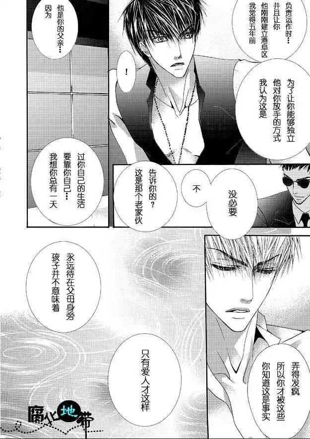 第05卷