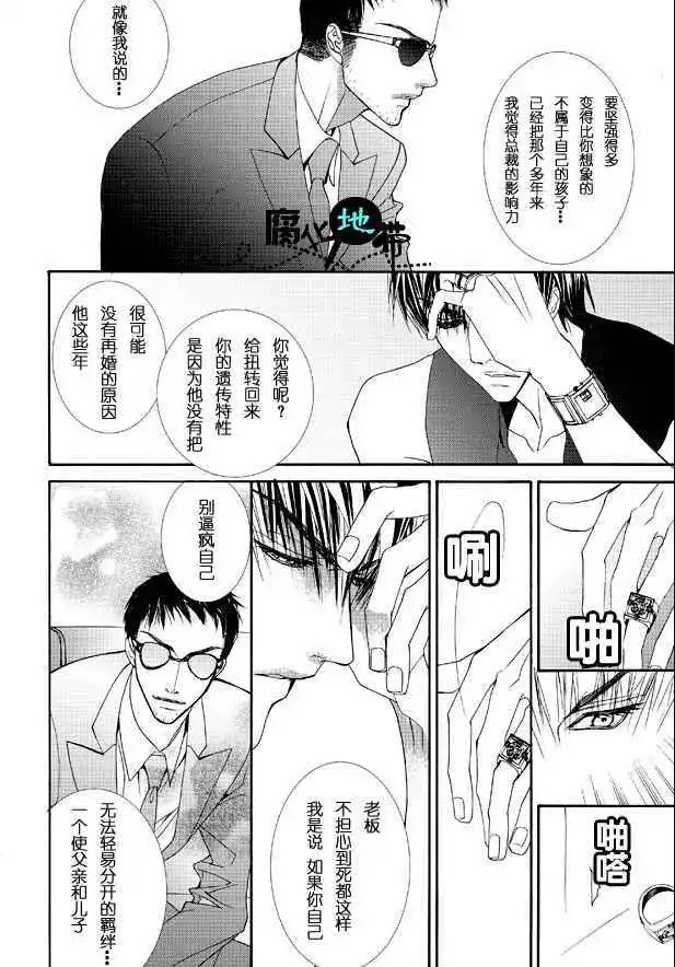 第05卷