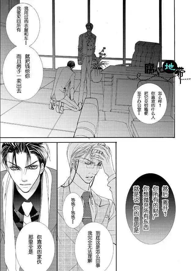 第05卷