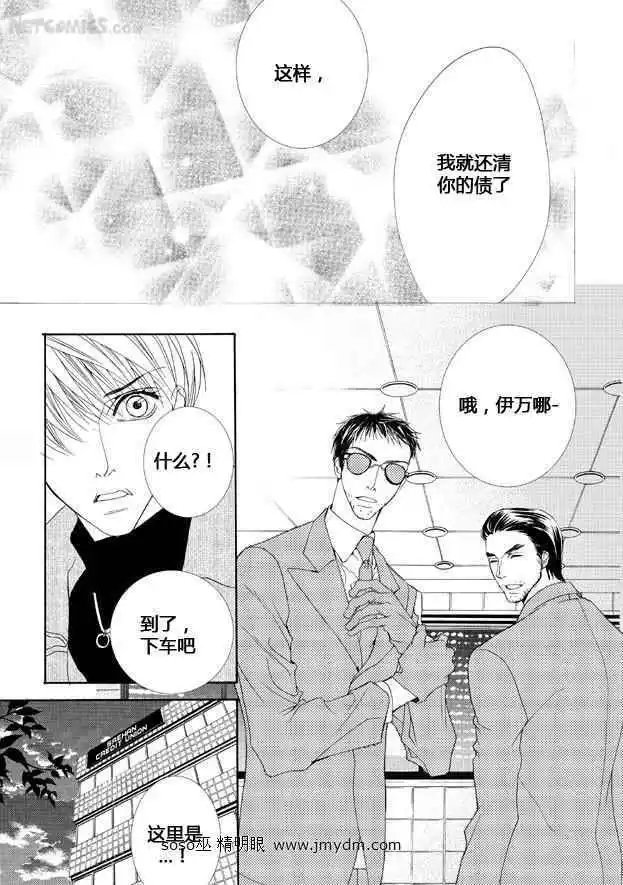 第06卷4