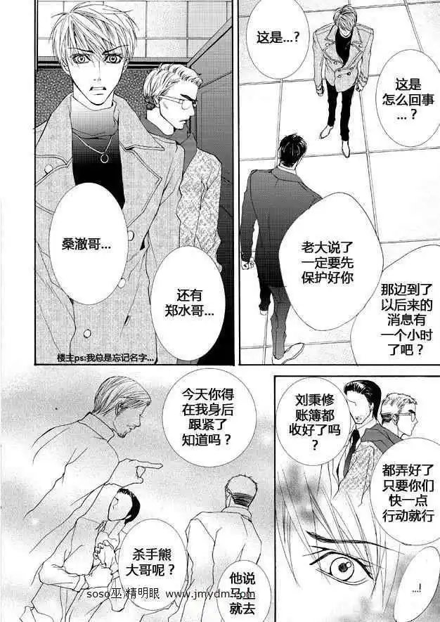 第06卷4