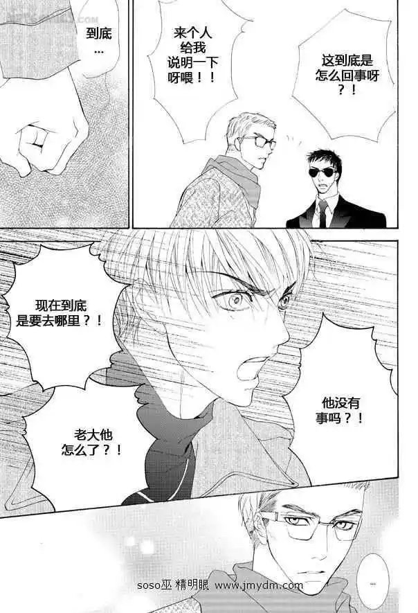 第06卷4