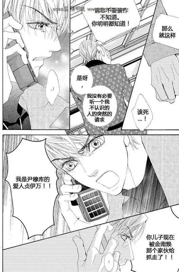 第06卷4