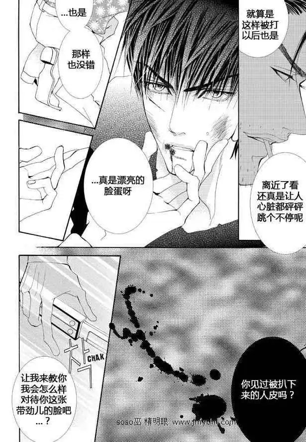 第06卷4