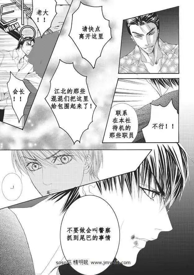 第06卷4
