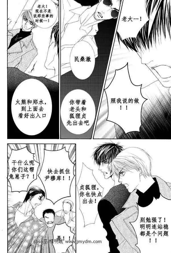 第06卷4
