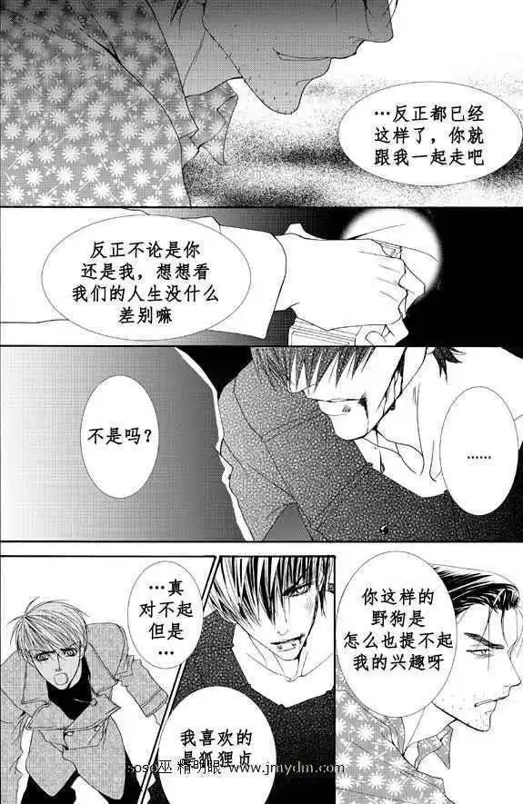 第06卷4