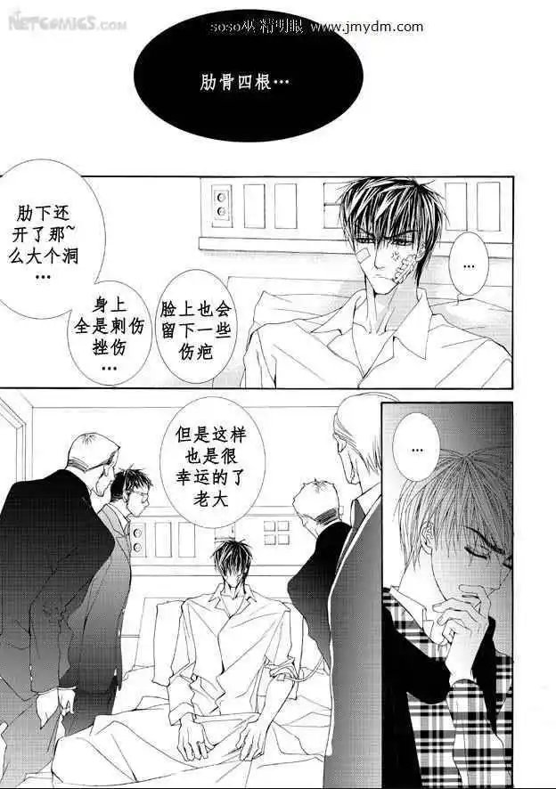 第06卷4