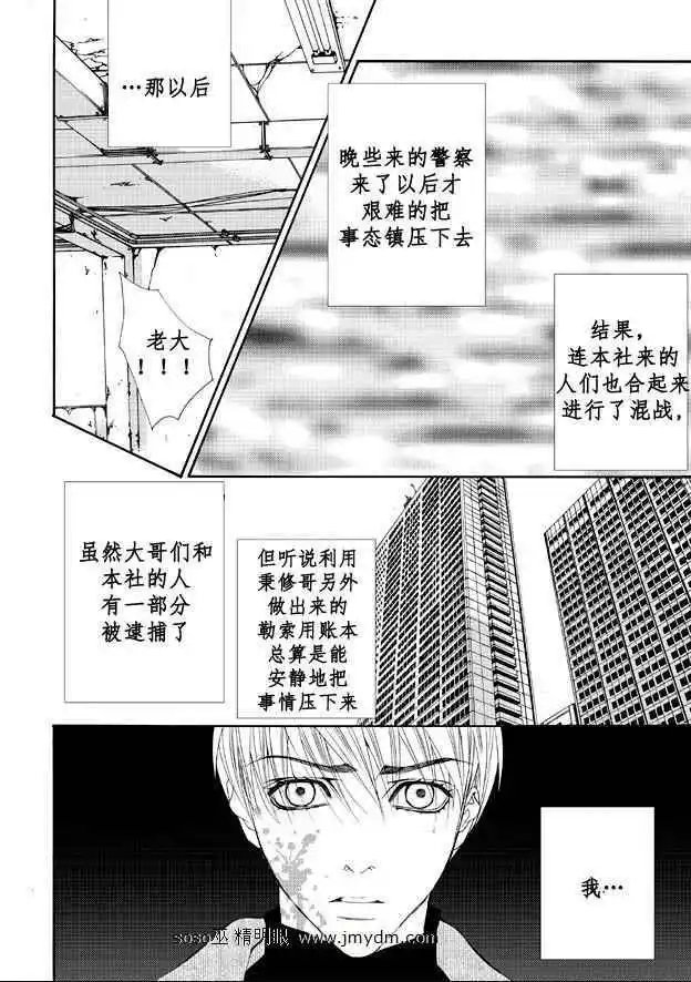 第06卷4