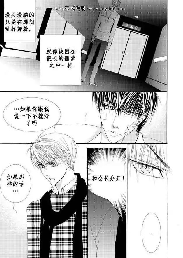 第06卷4