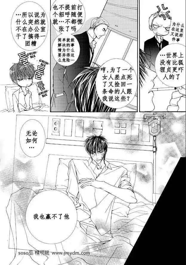 第06卷4