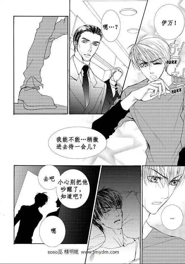 第06卷4