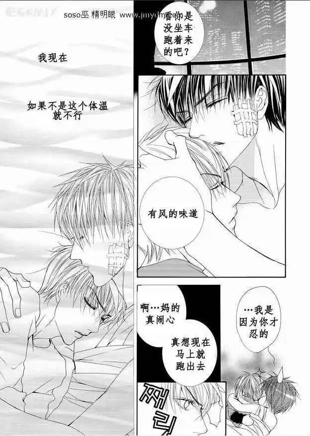 第06卷4