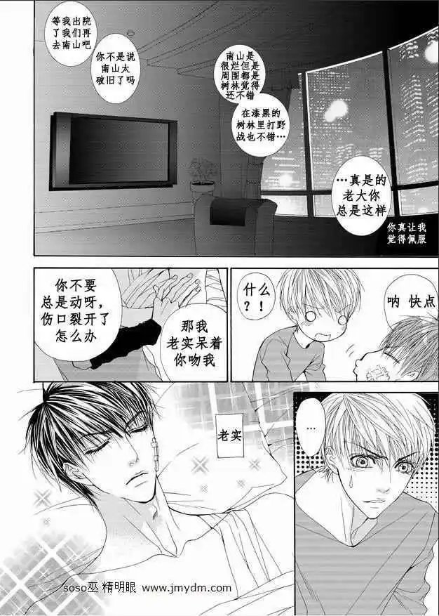 第06卷4