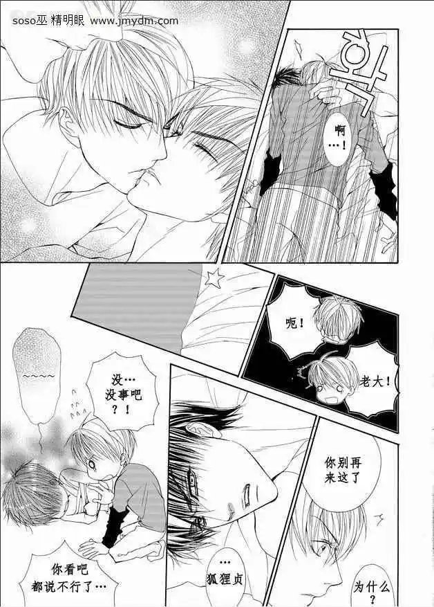 第06卷4
