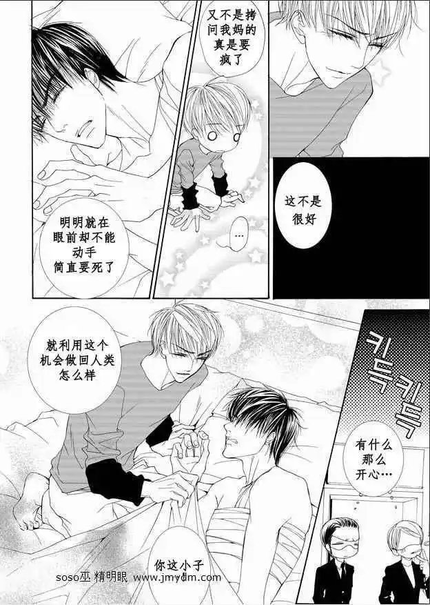 第06卷4