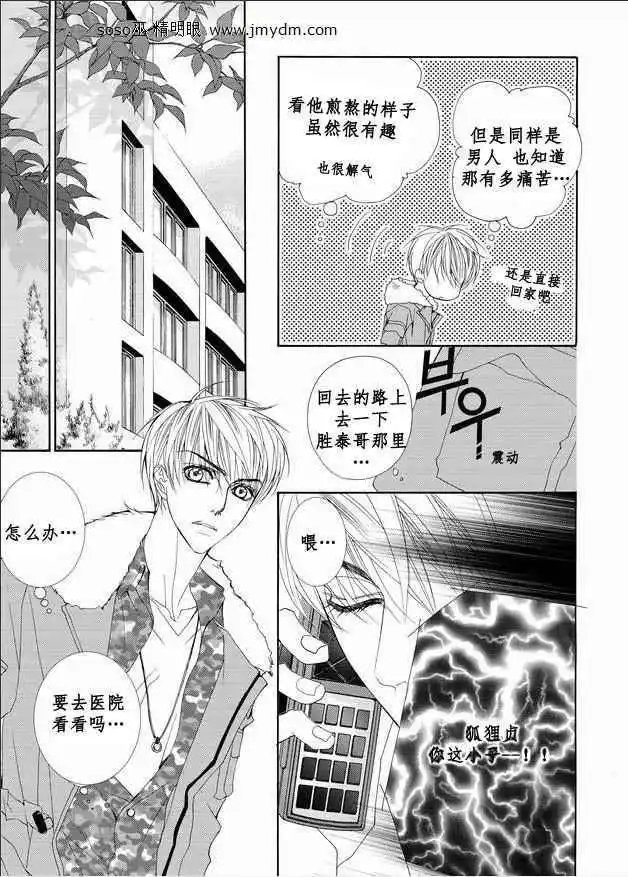 第06卷4
