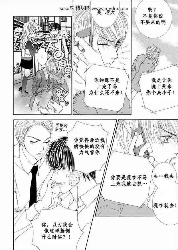 第06卷4