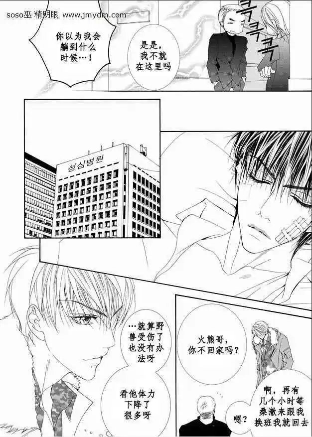 第06卷4