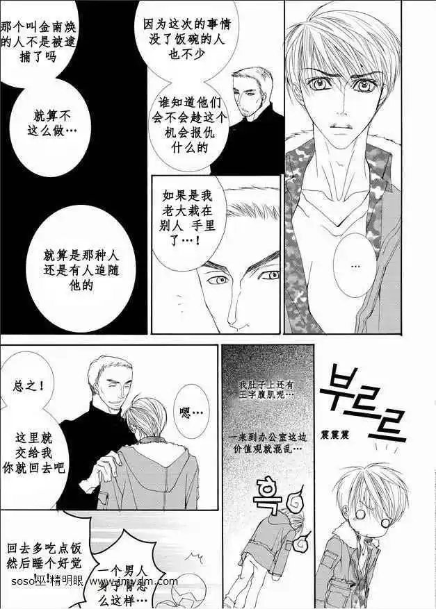 第06卷4