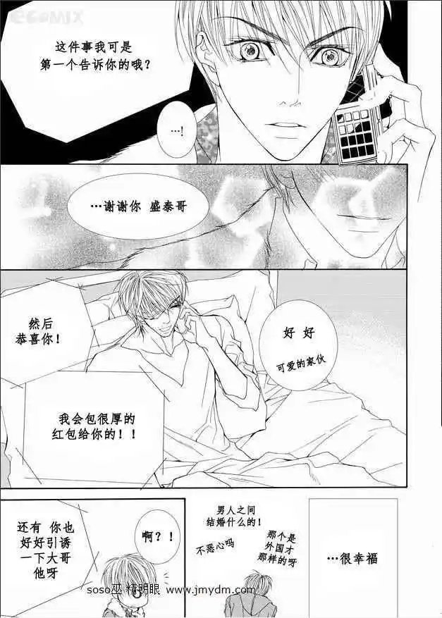 第06卷4