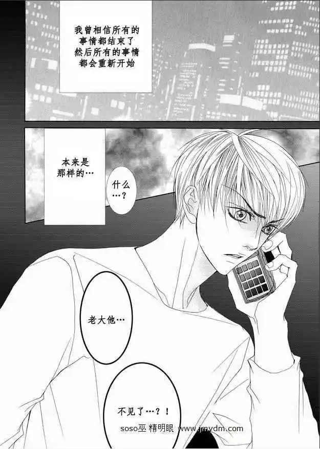 第06卷4