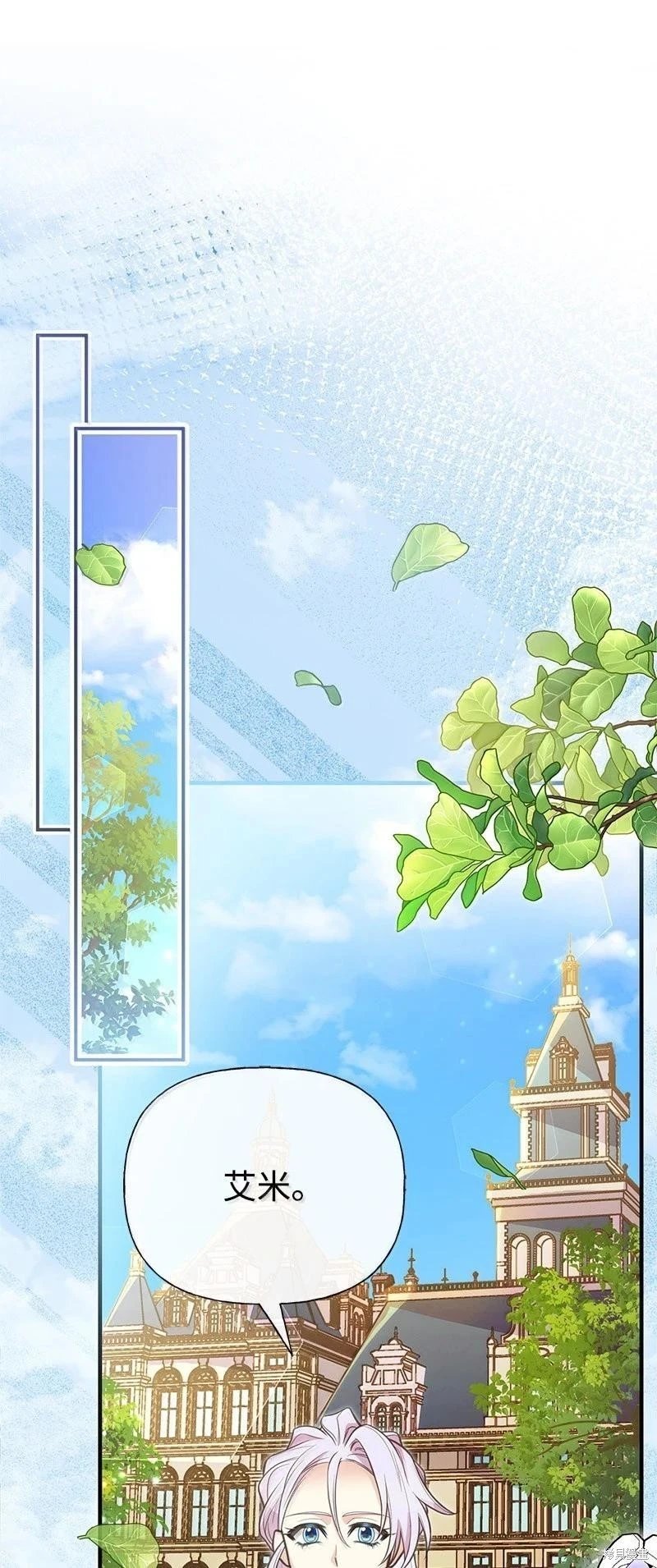 第99话