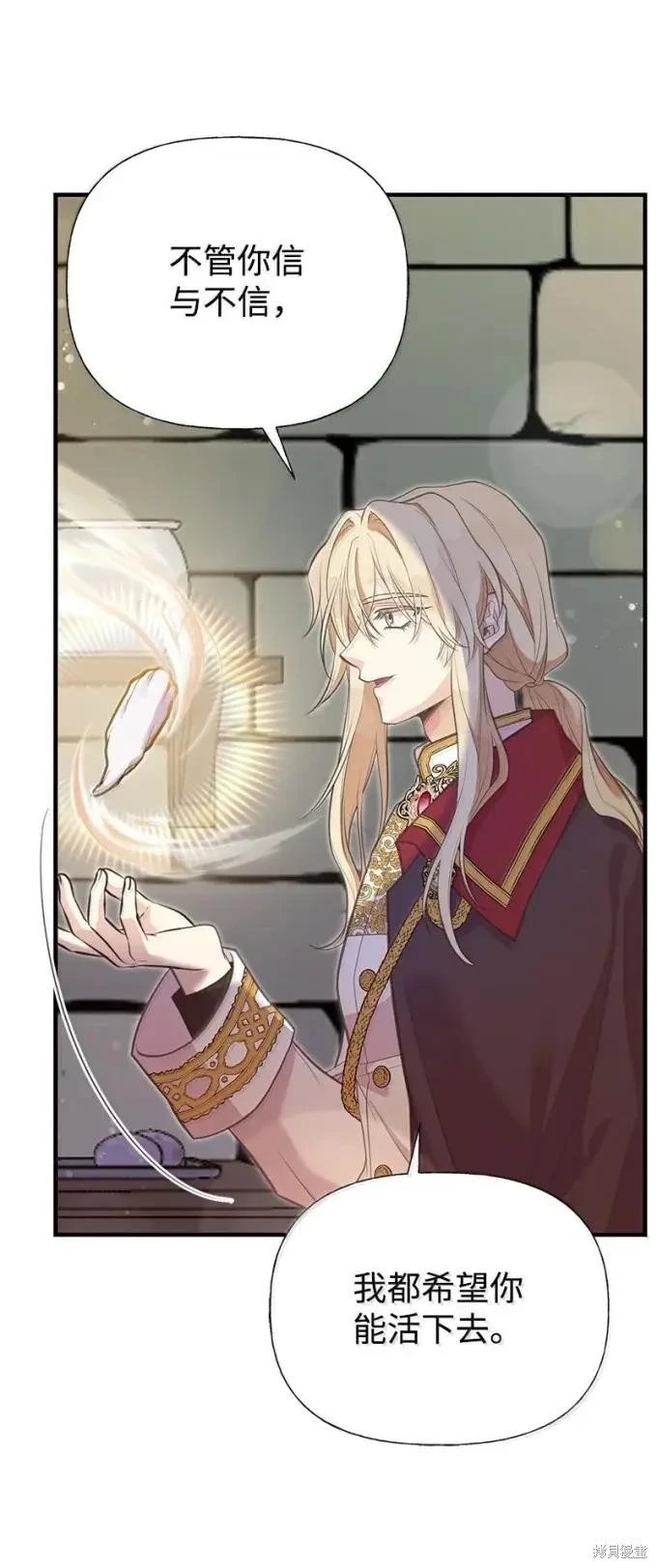 第100话