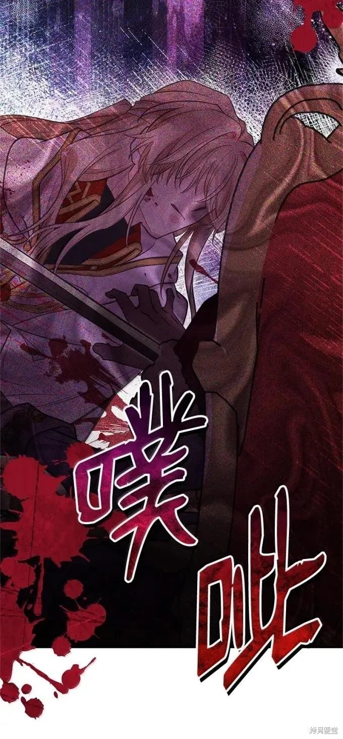 第110话
