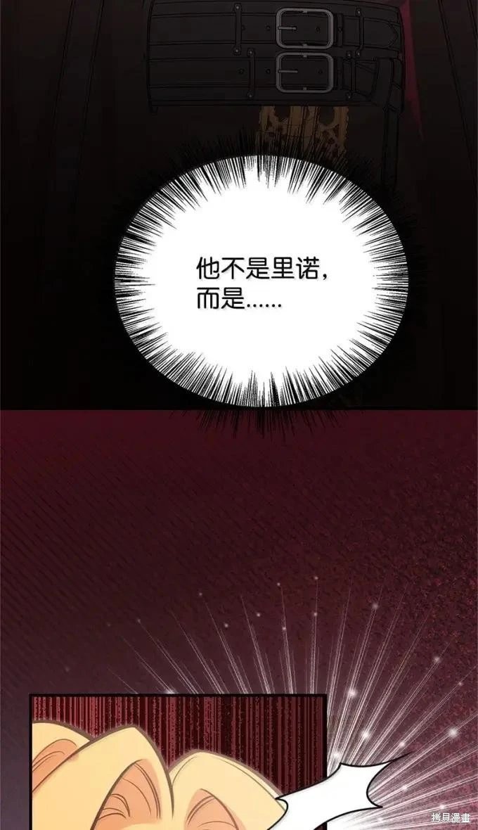 第110话