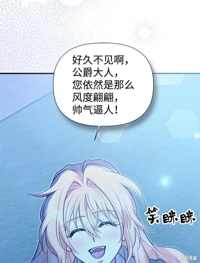 第112话