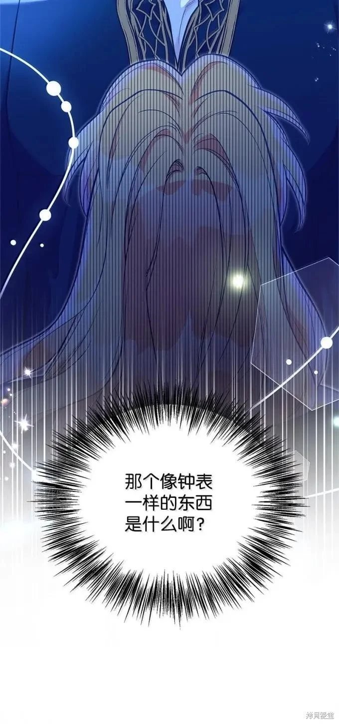 第112话