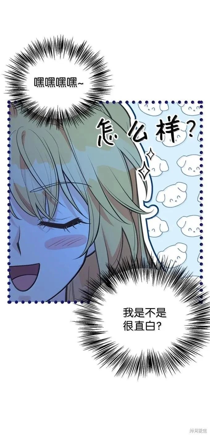 第112话