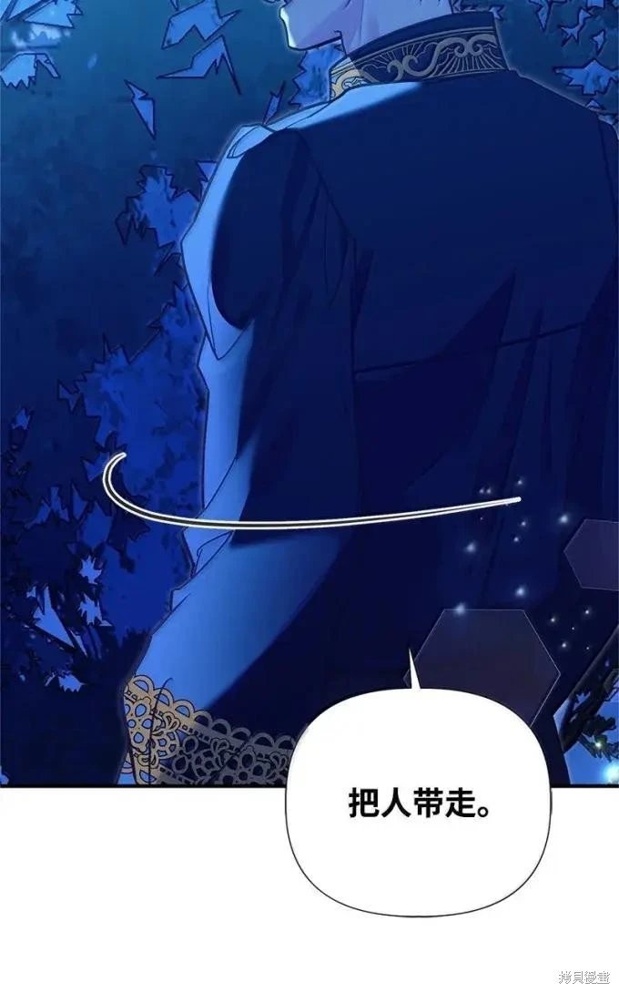 第112话