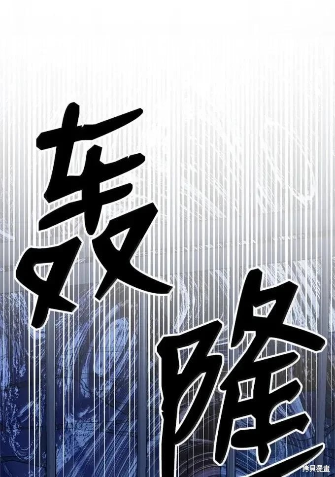 第112话