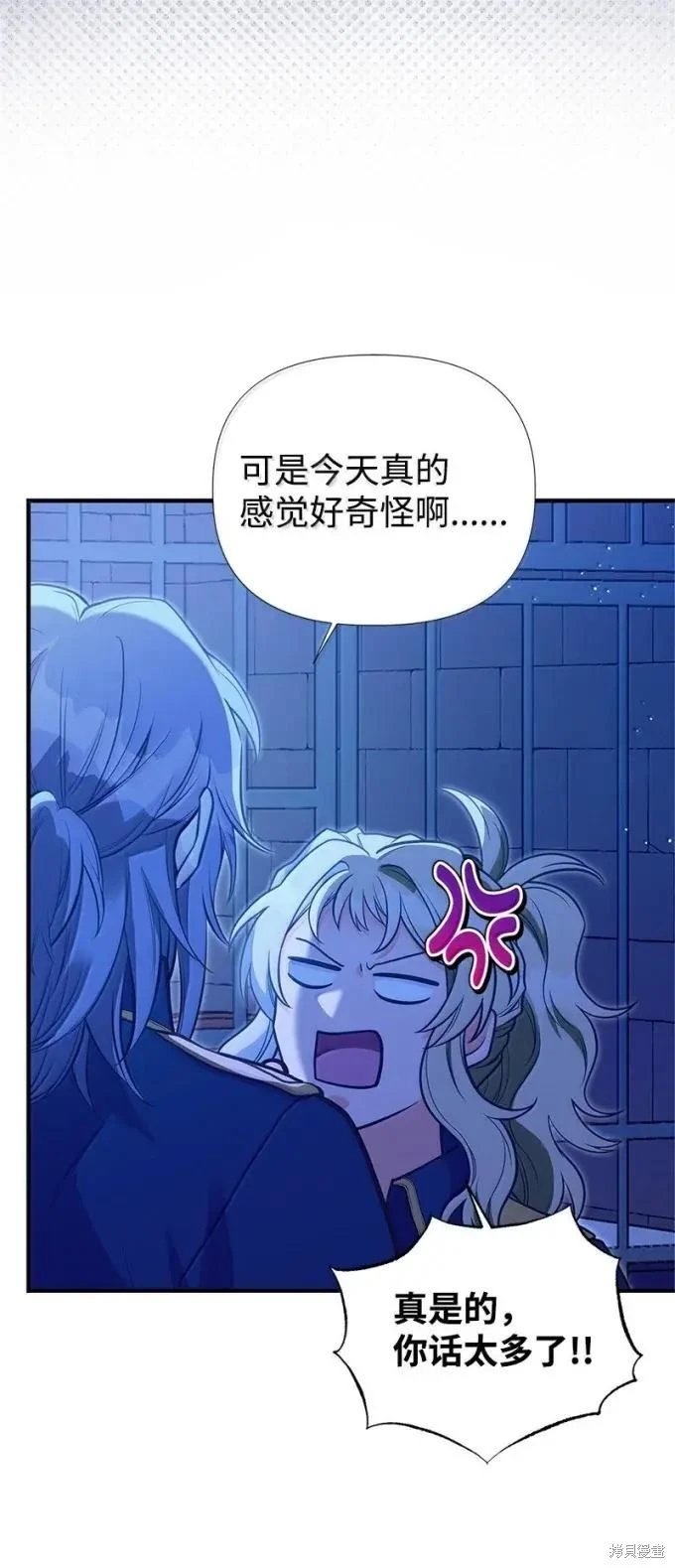 第112话