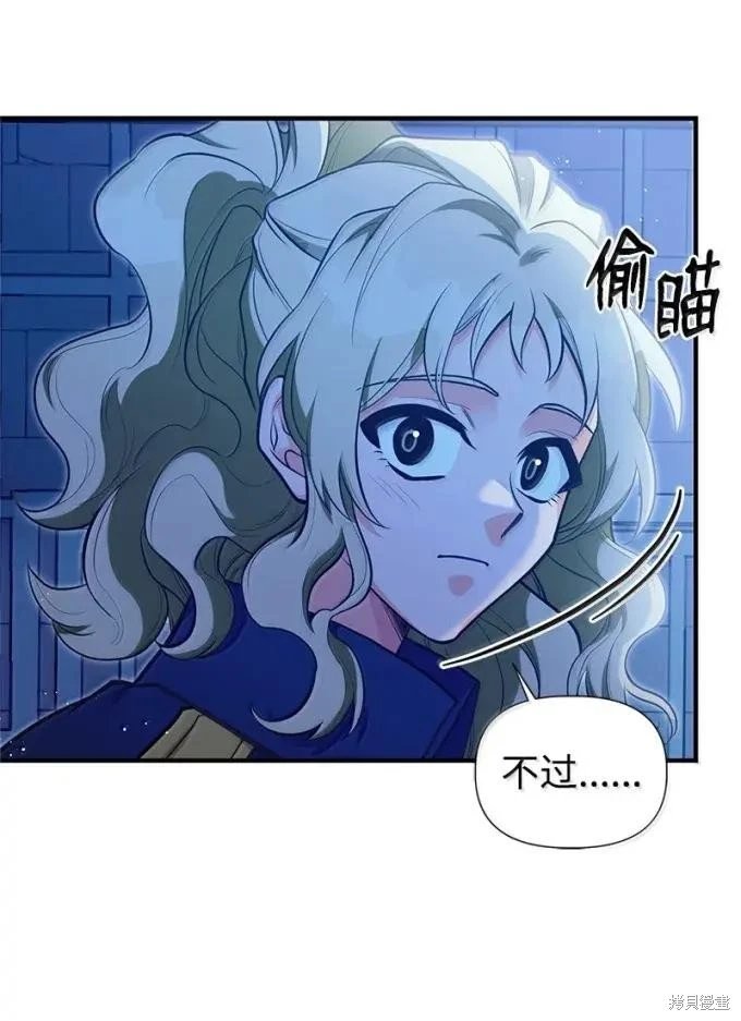 第112话