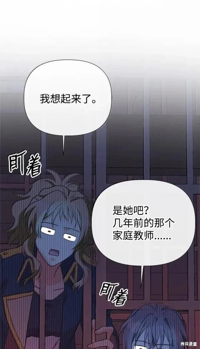 第112话