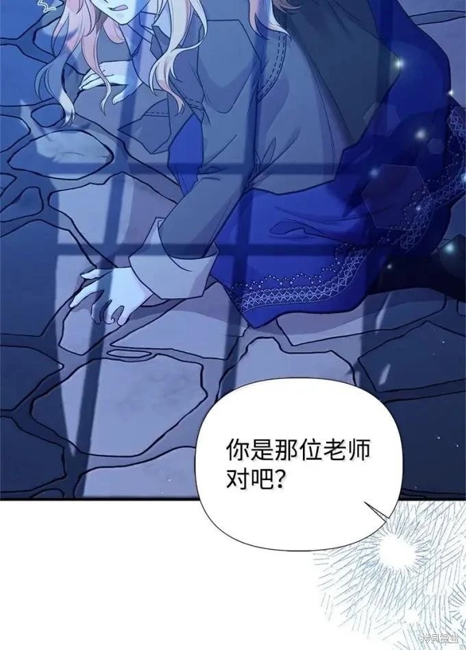 第112话