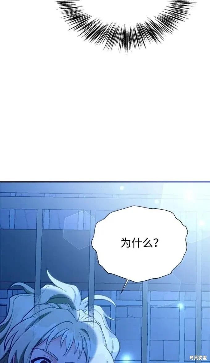 第112话
